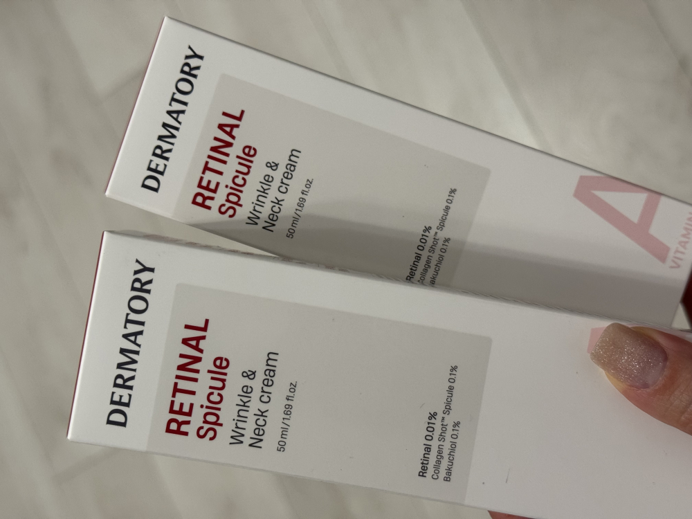 Poza produs Crema pentru Gat si Decolteu Dermatory Retinal Spicule Wrinkle & Neck Cream
