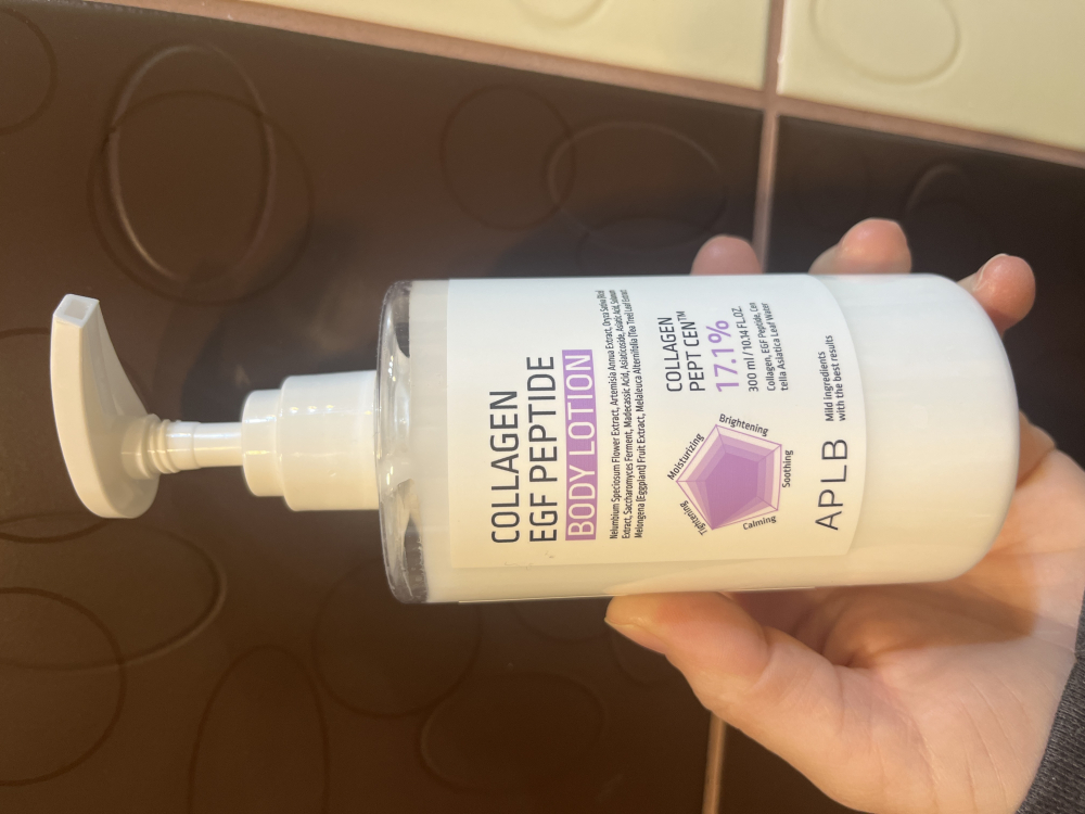 Poza reala Lotiune De Corp APLB Collagen EGF Peptide Body Lotion