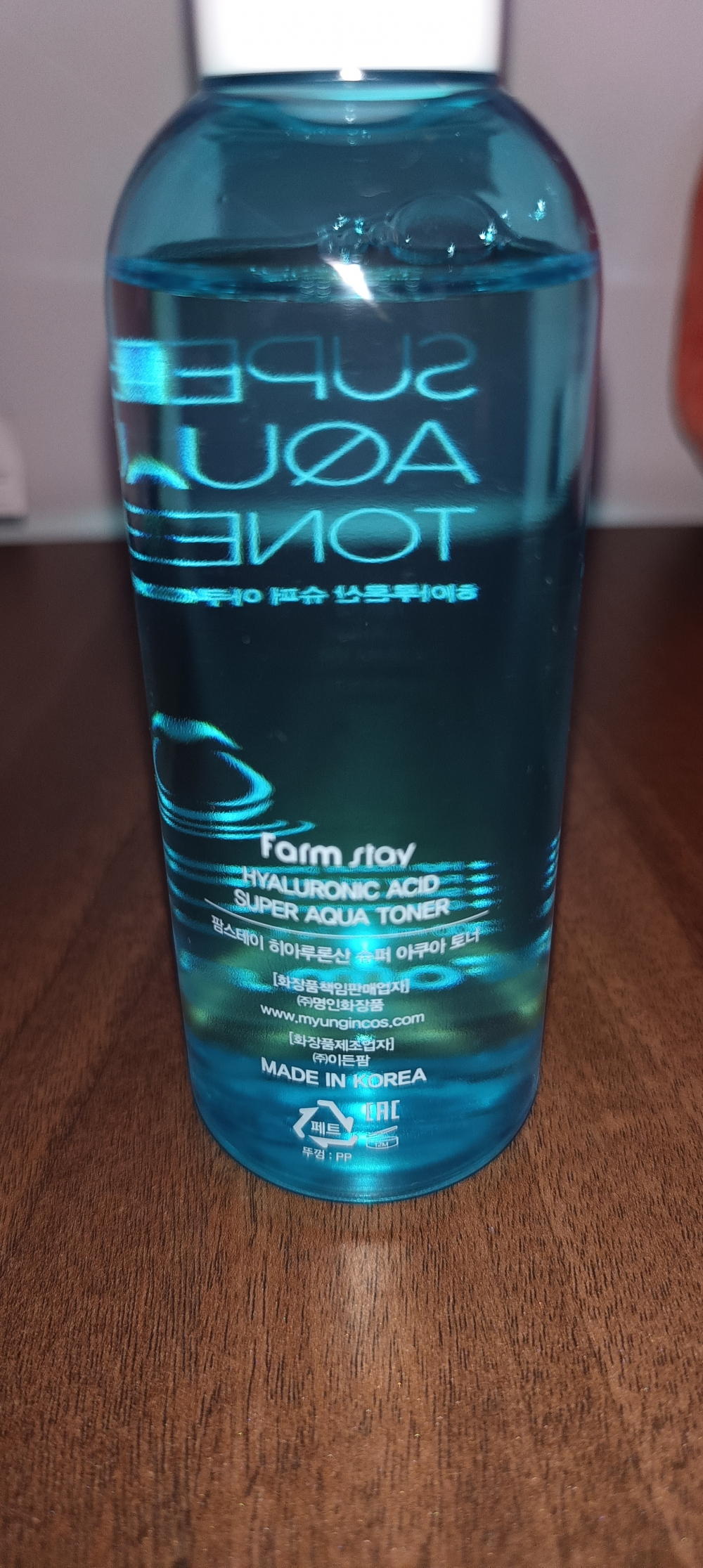 Poza reala Lotiune Tonica Hidratanta cu Acid Hialuronic Farmstay Super Aqua Toner