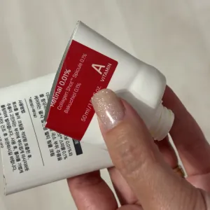 Poza reala Crema pentru Gat si Decolteu Dermatory Retinal Spicule Wrinkle & Neck Cream