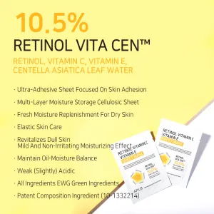 Masca cu Retinol APLB Vitamin C Vitamin E Sheet Mask