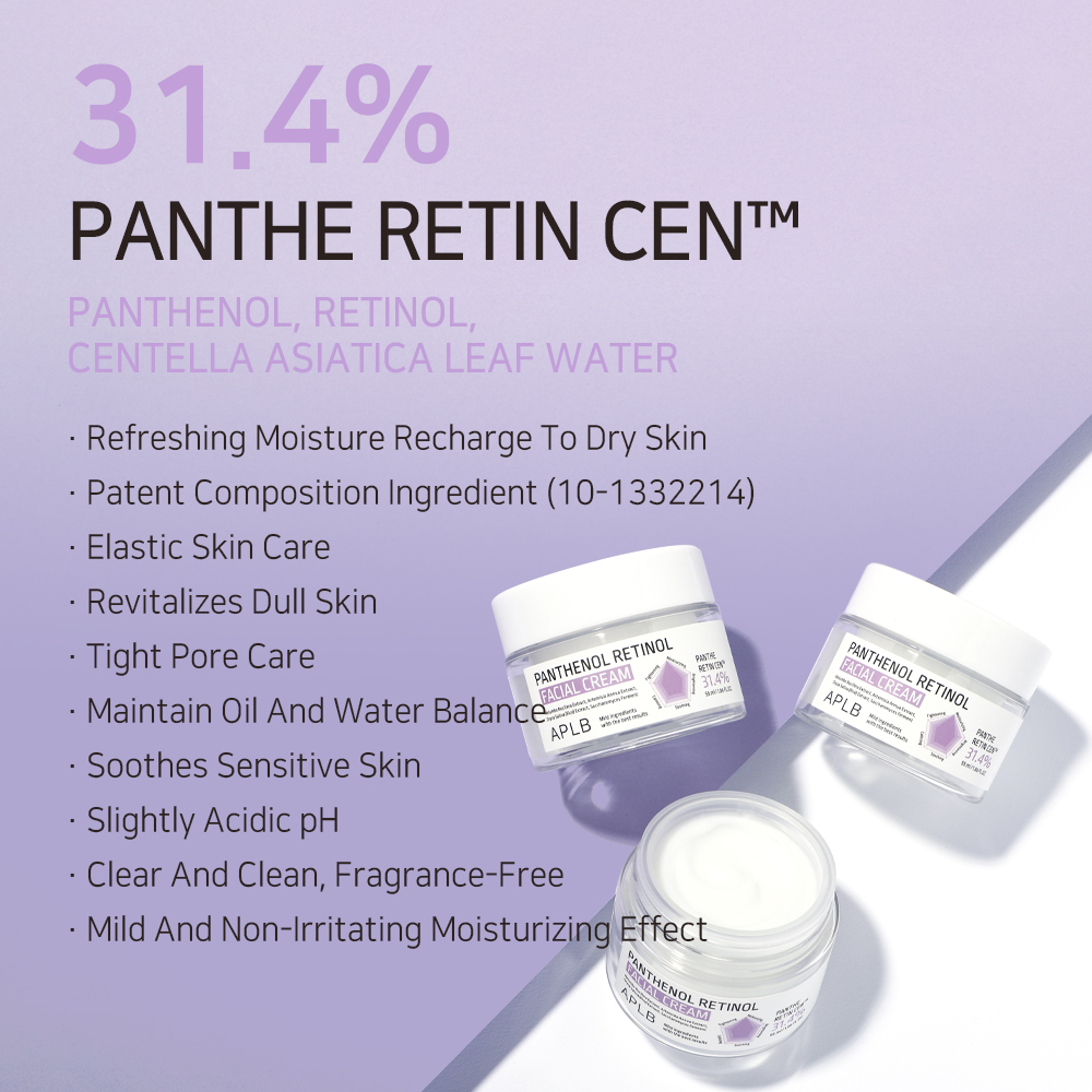 Cremă facială cu pantenol și retinol APLB Phantenol Retinol Facial Cream