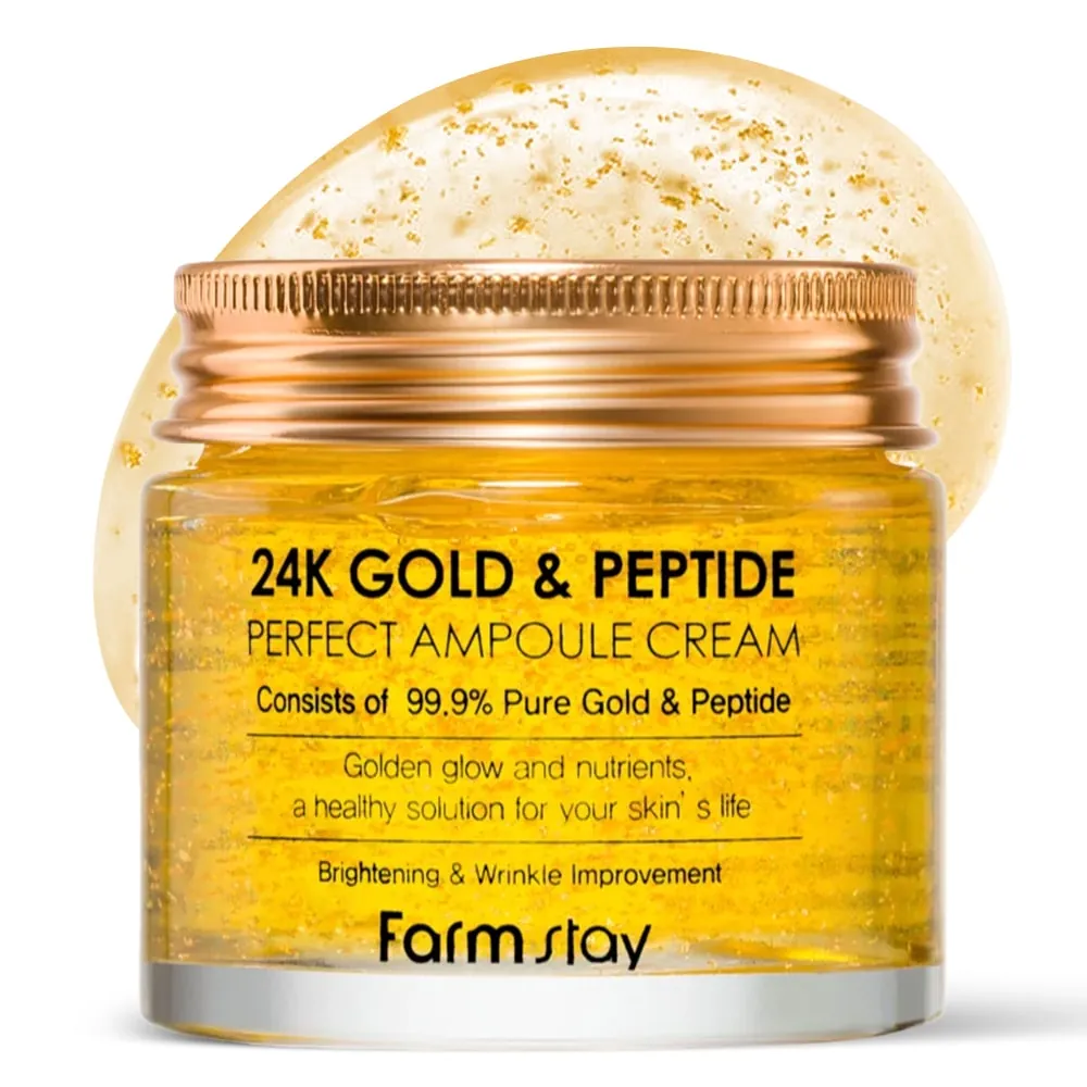 Crema Hranitoare cu Aur 24K & Peptide Farmstay Perfect Ampoule Cream