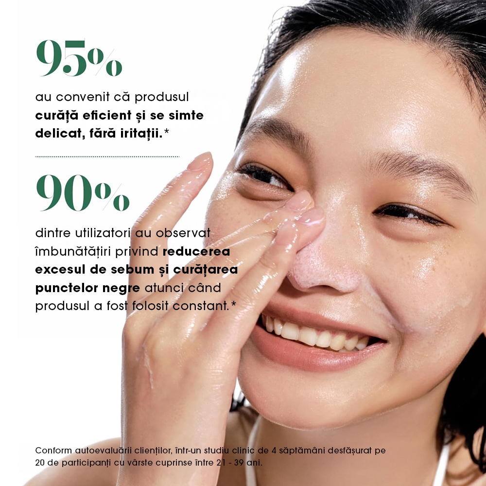 Ulei de Curatare pentru controlul Porilor Anua Heartleaf Pore Control Cleansing Oil