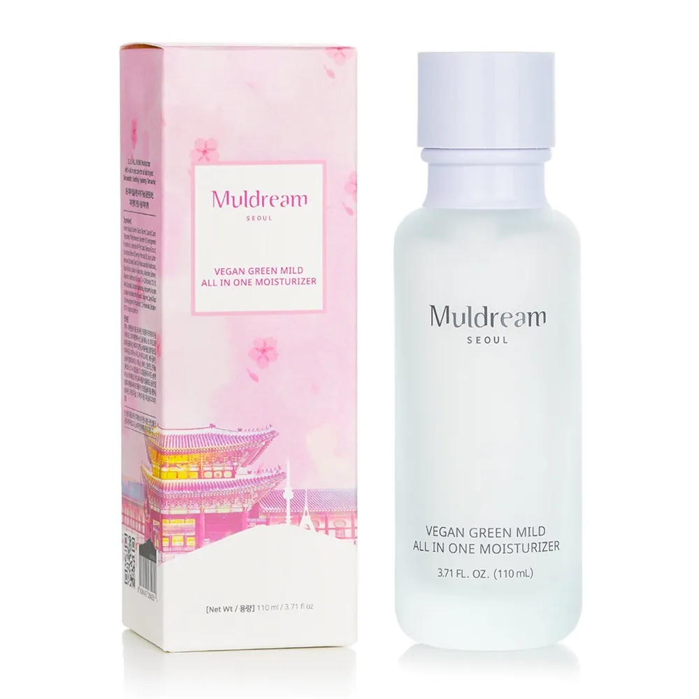 Lotiune Reparatoare Hidratanta cu Ceramide Muldream Vegan Green Mild All in One Moisturizer