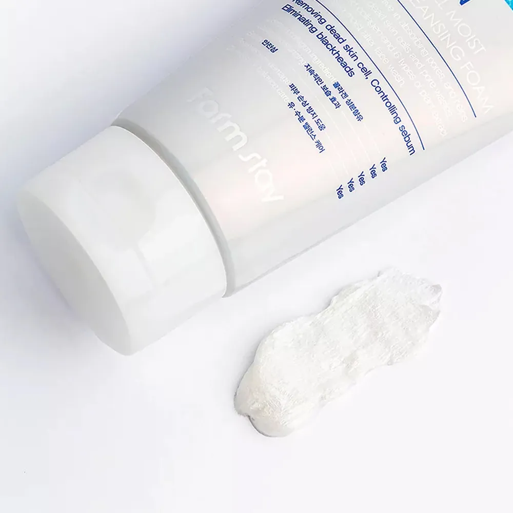 Spuma Hidratanta pentru Curatare Farmstay Collagen Water Full Moist Deep Cleansing Foam