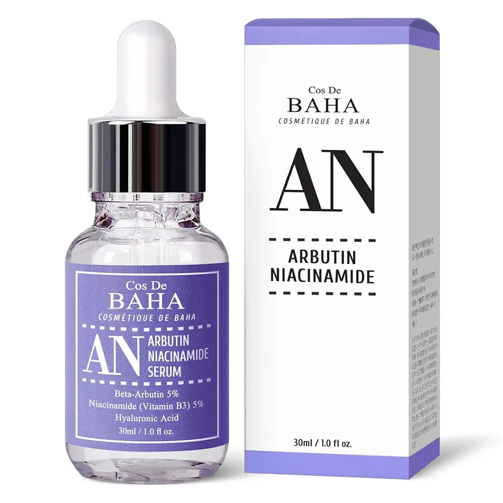 Ser cu Arbutin si Niacinamide Cos De Baha Arbutin - Niacinamide Serum AN