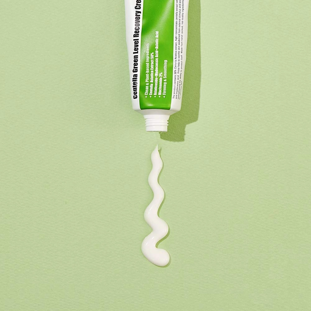 Crema fata Purito Centella Green Level Recovery Cream