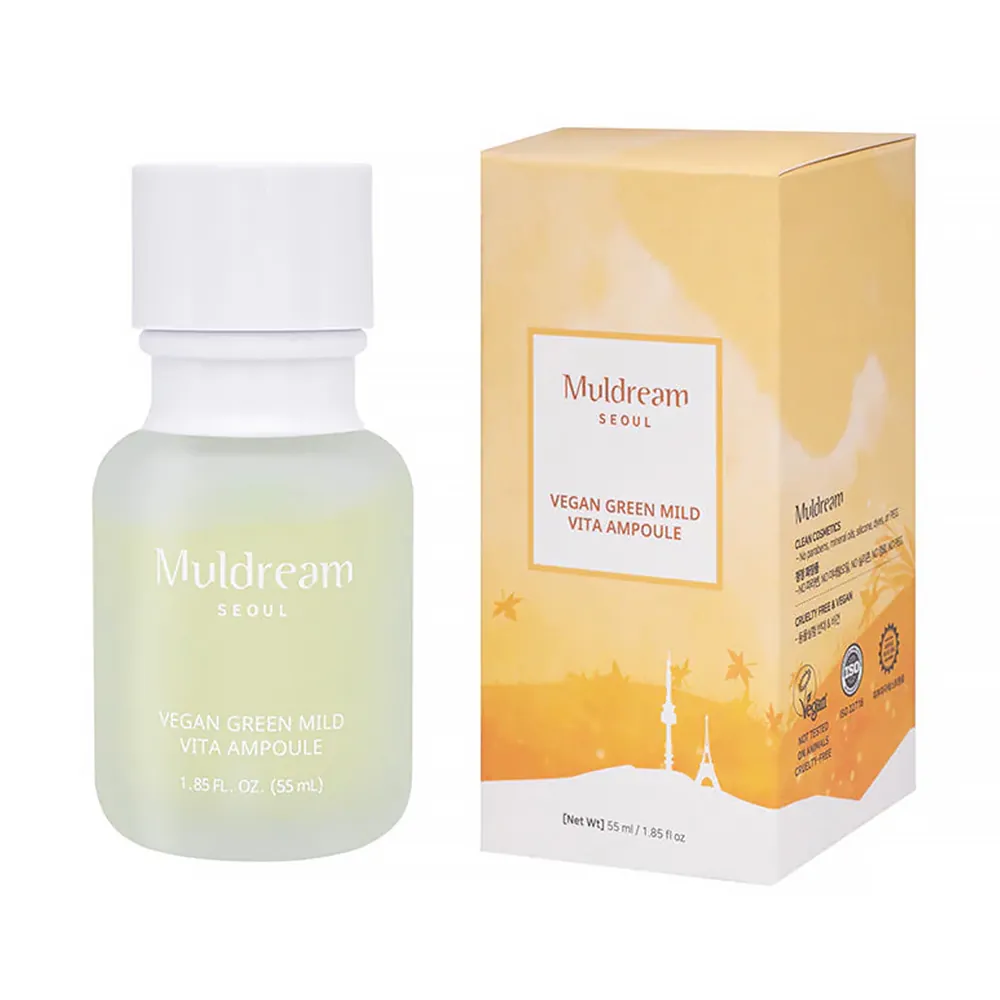 Ser Intens Anti-Hiperpigmentare cu Vitamina C Muldream Vegan Green Mild VITA Ampoule