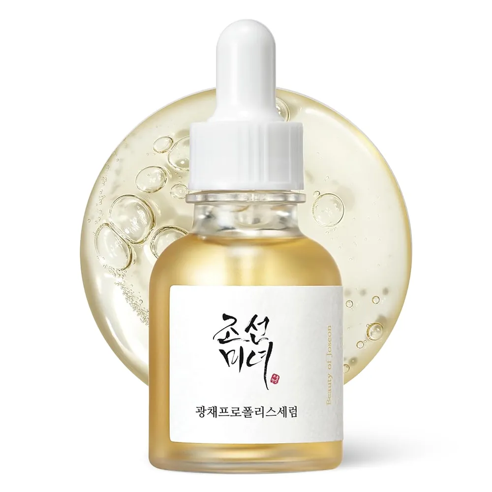 Ser Hidratant cu Propolis si Niacinamide Beauty of Joseon Glow Serum
