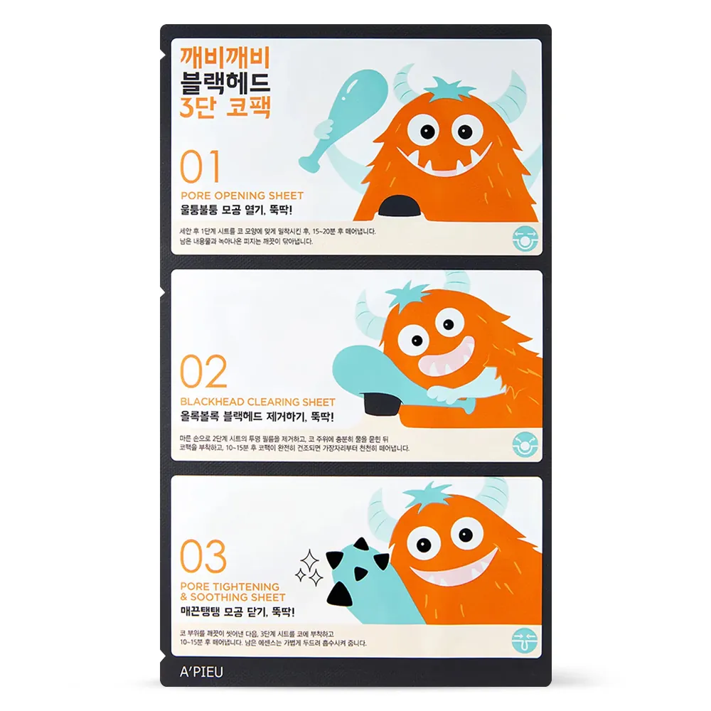 Kit pentru Curatarea Porilor Apieu Goblin Blackhead 3-STEP Nose Pack
