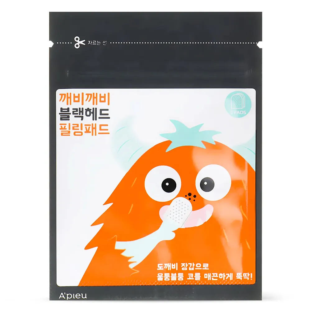 Dischete Exfoliante A`pieu Goblin Blackhead Peeling Pads