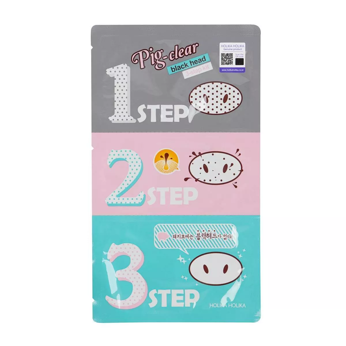 Kit pentru Curatarea Porilor Holika Holika Pig-Nose Clear Black Head 3-STEP kit