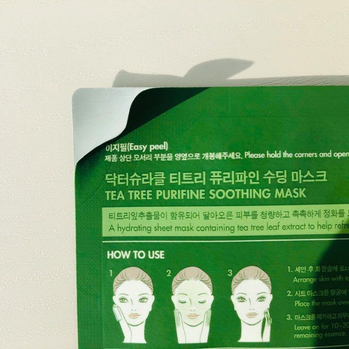 Masca Calmanta Detoxifianta Dr. Ceuracle Tea Tree Purifine Soothing Mask