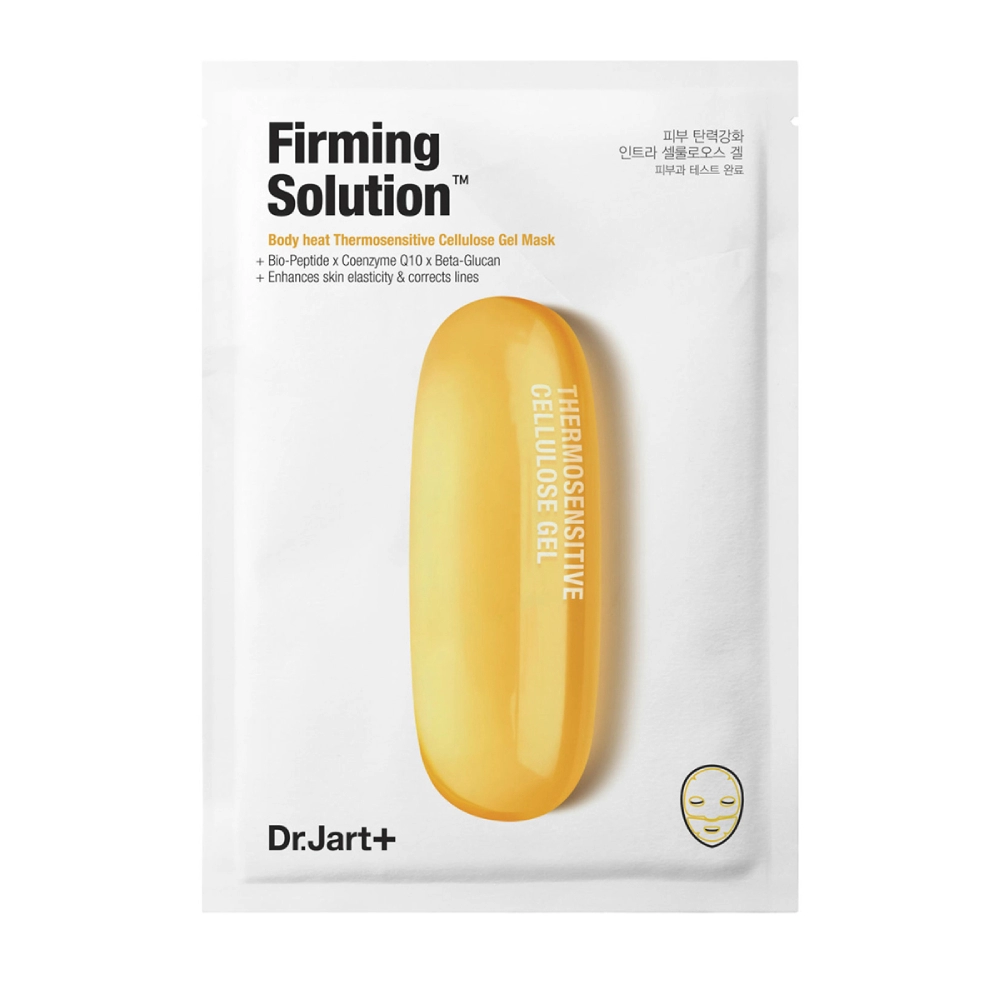 Masca fata Dr. Jart+ Dermask Intra Jet Firming Solution