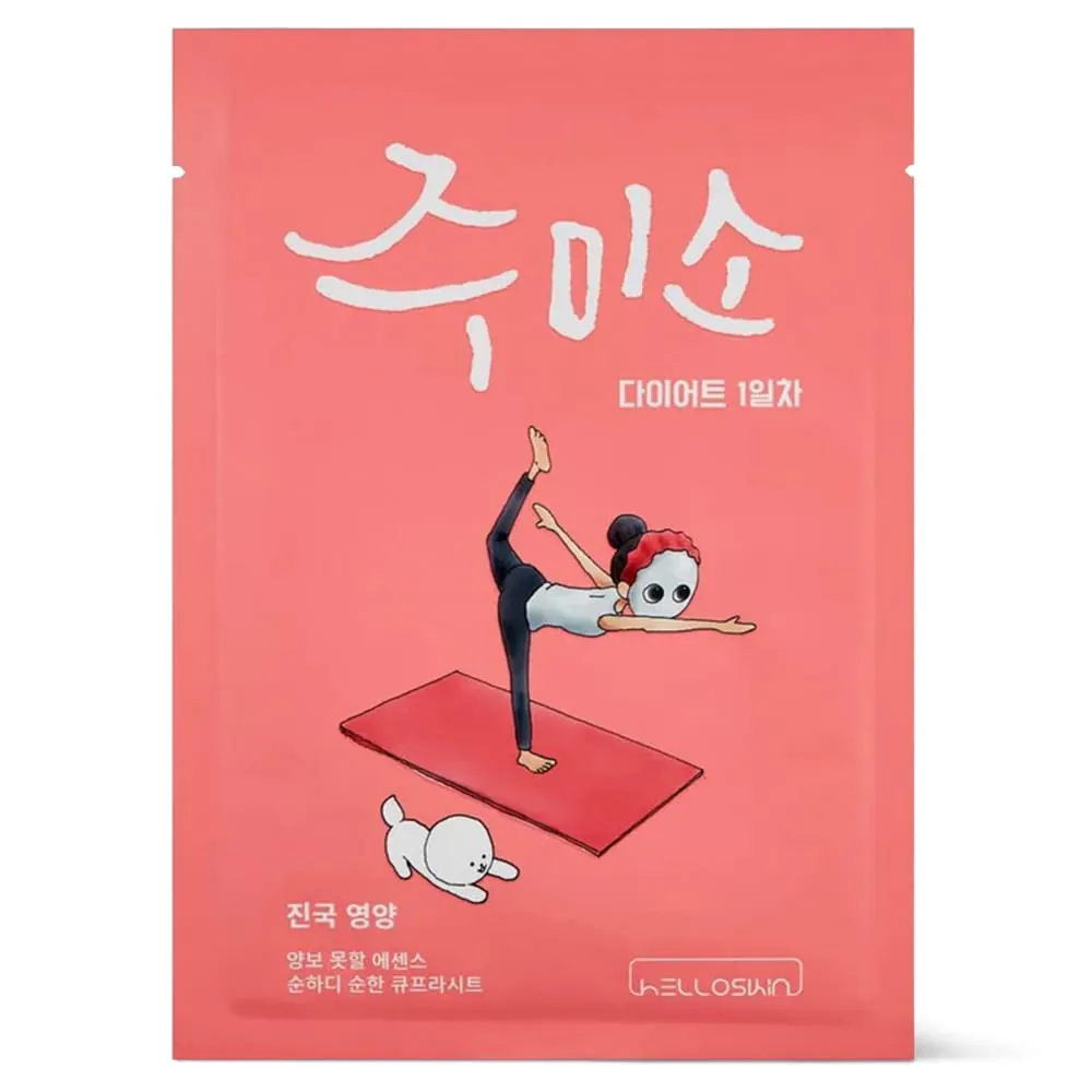 Masca Nutritiva Jumiso Rich-Nourishment Sheet Mask