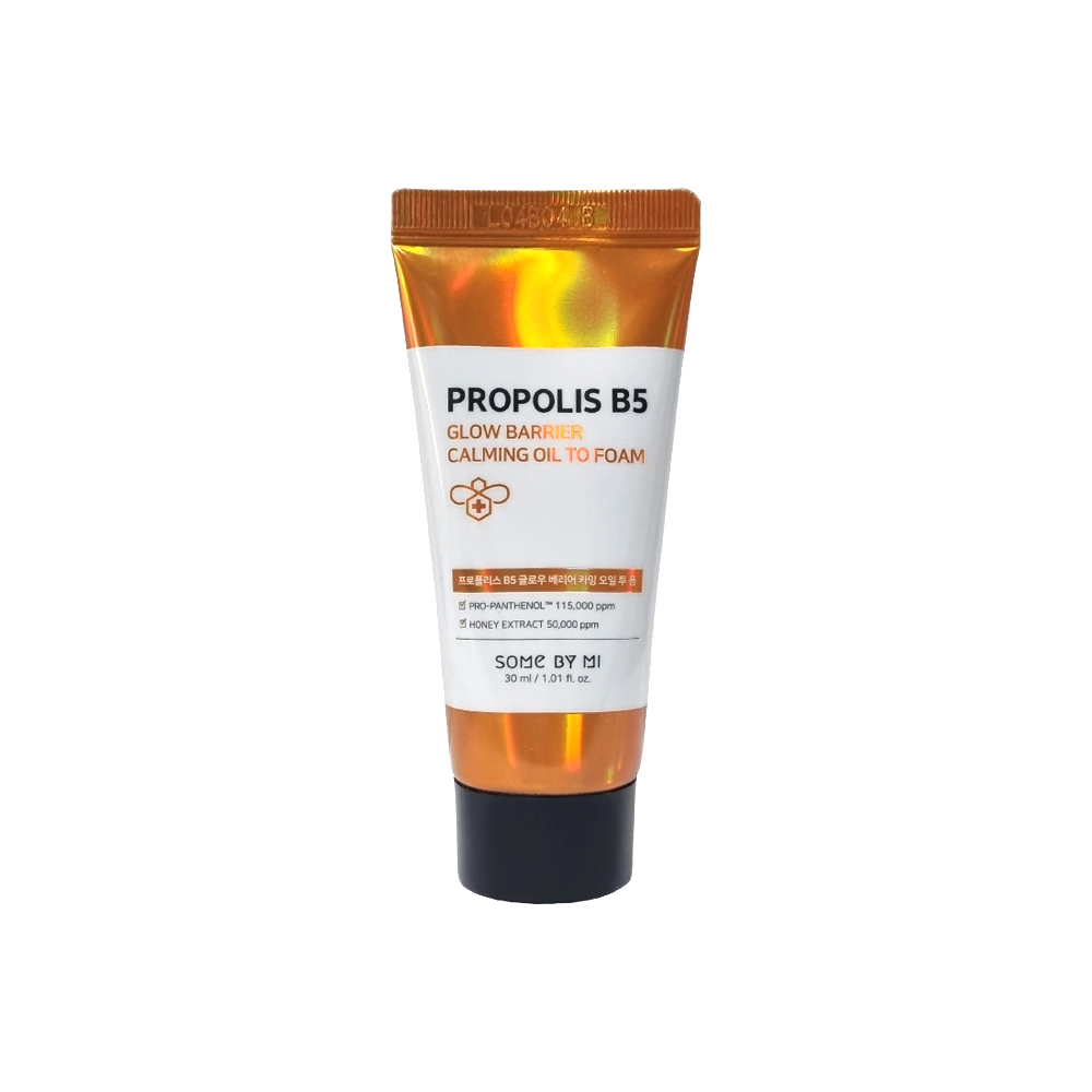 Ulei de Curatare Calmant SOME BY MI Propolis B5 Calming Oil to Foam Travel Size
