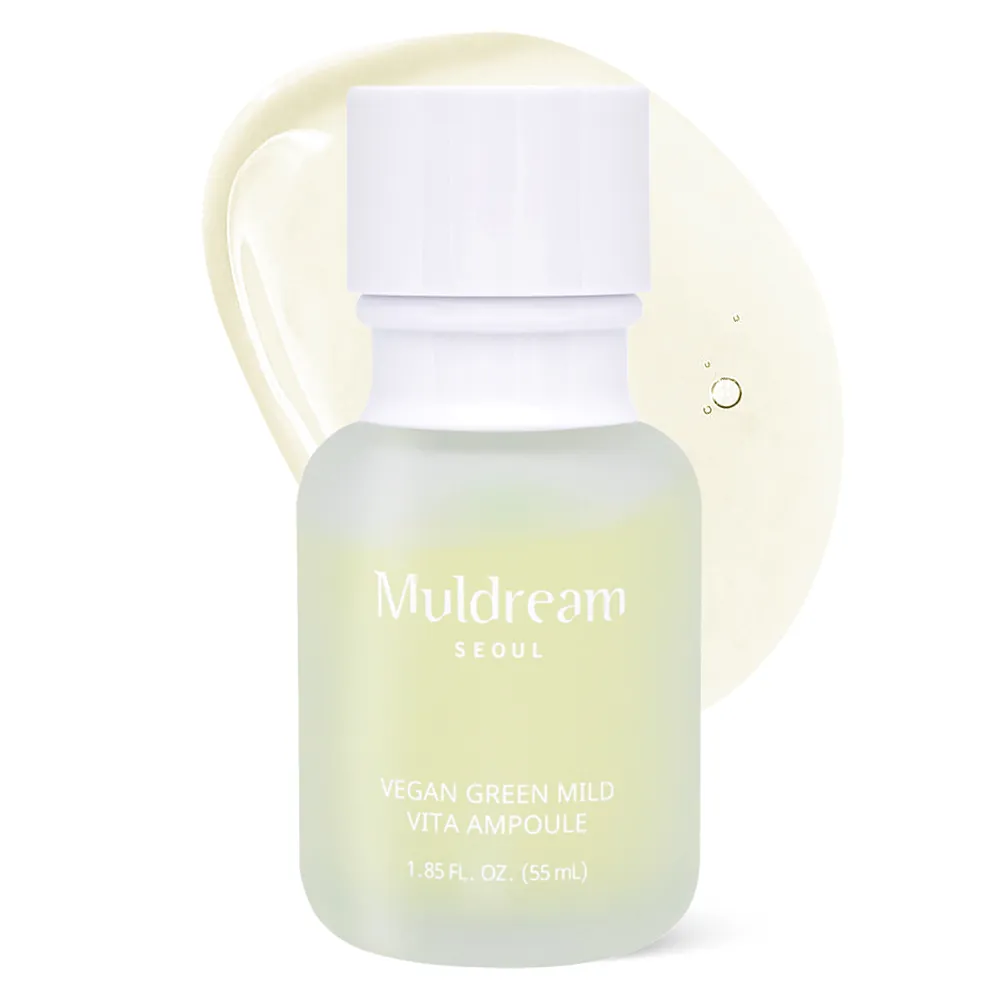 Ser Intens Anti-Hiperpigmentare cu Vitamina C Muldream Vegan Green Mild VITA Ampoule